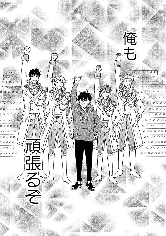 ✨10月13日(木)発売✨
#壁こじ
最新5️⃣巻コミックス作業中。
アイドルと同人作家。遠い世界に思える両者をミナモトカズキさん @minamotokazuki が結びつけたところから…この作品のエモさは生まれました。両者に共通する熱さ・夢・悩み…感じていただけたらうれしいです✨
⏩️https://t.co/ST1OSThavj 