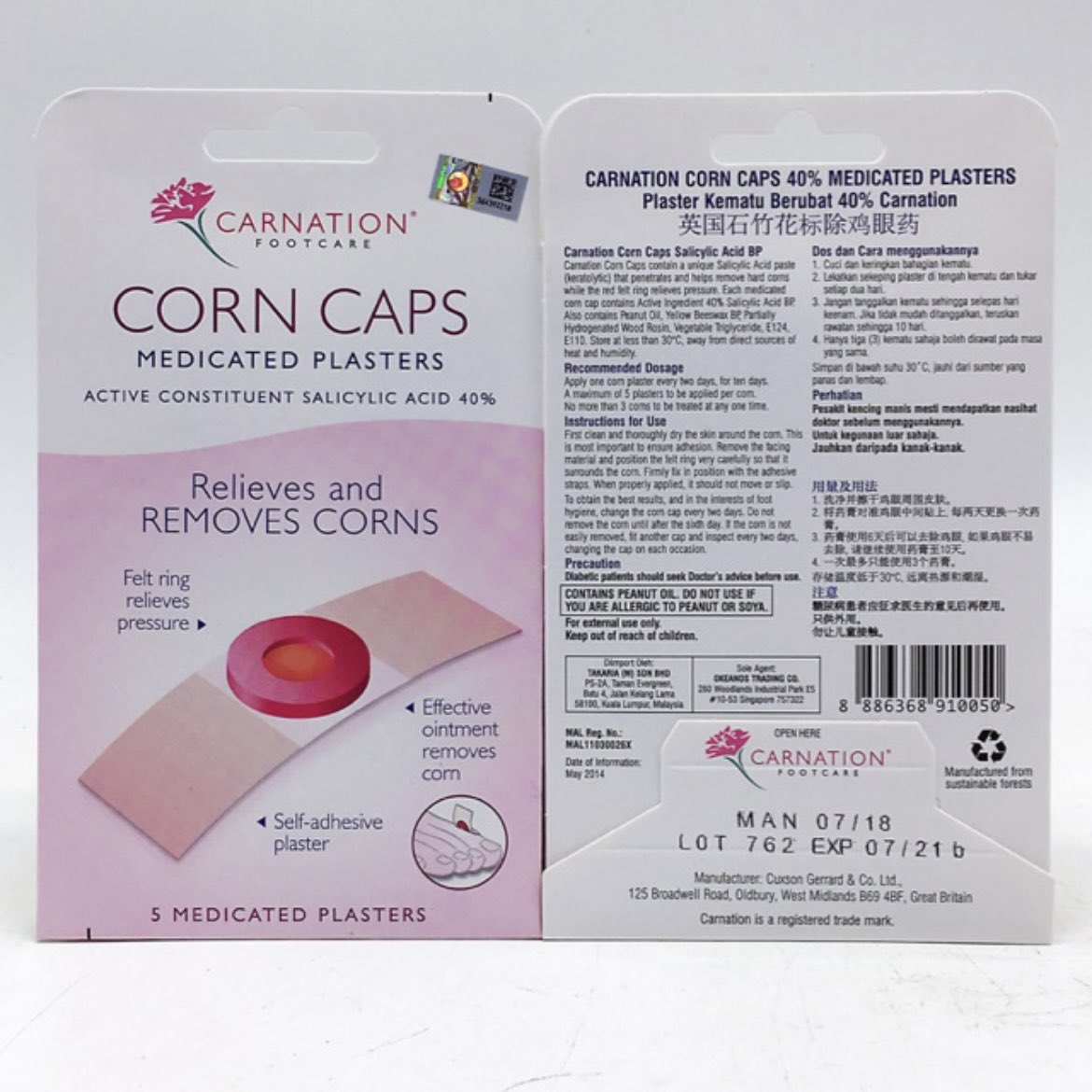 ahmadsharing88's tweet photo. Sorry if my photo is disturbing, but I really need to share this ‼️

I dah lama gilaa ada ketuat kt kaki tau, but this thing helps to remove the corn painlessly! Nak guna pun mcm pakai plaster je, senang hidup 🥳 https://t.co/zq1tO9iibg