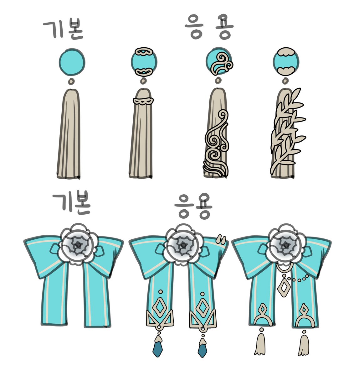Th3xm's tweet photo. 소소한 팁... https://t.co/AGVA5PKAoO