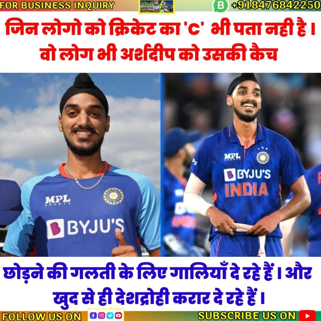 Sunilmurari88g3's tweet photo. अर्शदीप एक अच्छा खिलाड़ी है , देश को कई बार जीत दिलाई है एक छोटी सी कैच के लिए उसे अपशब्द कहना ठीक नही, यह एक खेल है इसमे हार जीत लगी रहती है ।
#isupportarshdeepsingh #isupportarshdeep https://t.co/EEicUCYiHU