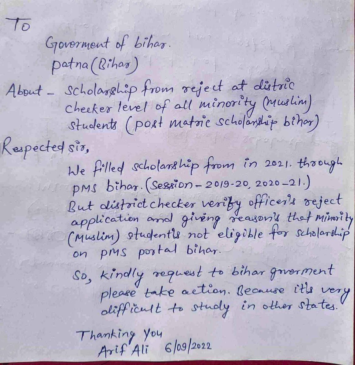 ariifaly's tweet photo. Respected sir,
Please take action.
@NitishKumar @yadavtejashwi @officecmbihar @BhaiZamakhan @santoshmanjhi_ @VijayKChy @BiharEducation_ https://t.co/2pVReIhhag