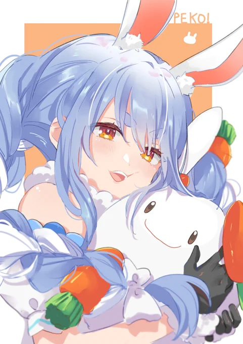 #ぺこらーと 