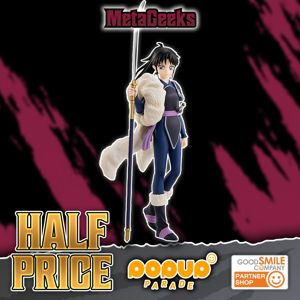 MetaGeeksUK's tweet photo. Check out the amazing range of 'GOOD SMILE COMPANY' Pop Up Parade figures, available in the online store with a MASSIVE 50% OFF!!!

EXTREMELY LIMITED STOCK

Visit the full range now in the official MetaGeeks online store.

https://t.co/0QfSMB89ZL

#anime #manga #figure #toys#sale https://t.co/ooxrZRDOYo