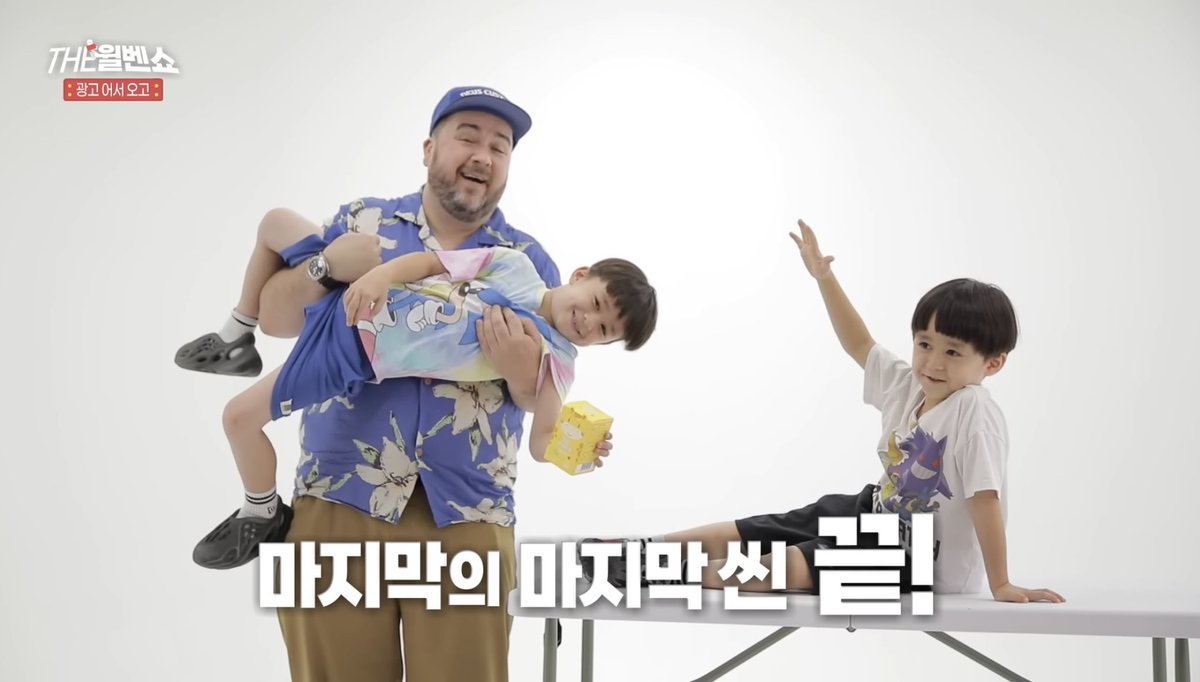 signedbywild's tweet photo. The Hammingtons are showing their acting skills while filming a commercial on this week’s episode of the WillBen Show 🎬
Will they be able to finish the commercial well?
▶️ https://t.co/C9rFhvdBml
#TheHammingtons #teamwild #WillBenShow #commercial #Syspang #WILDGroup https://t.co/6dyeyLKjZB