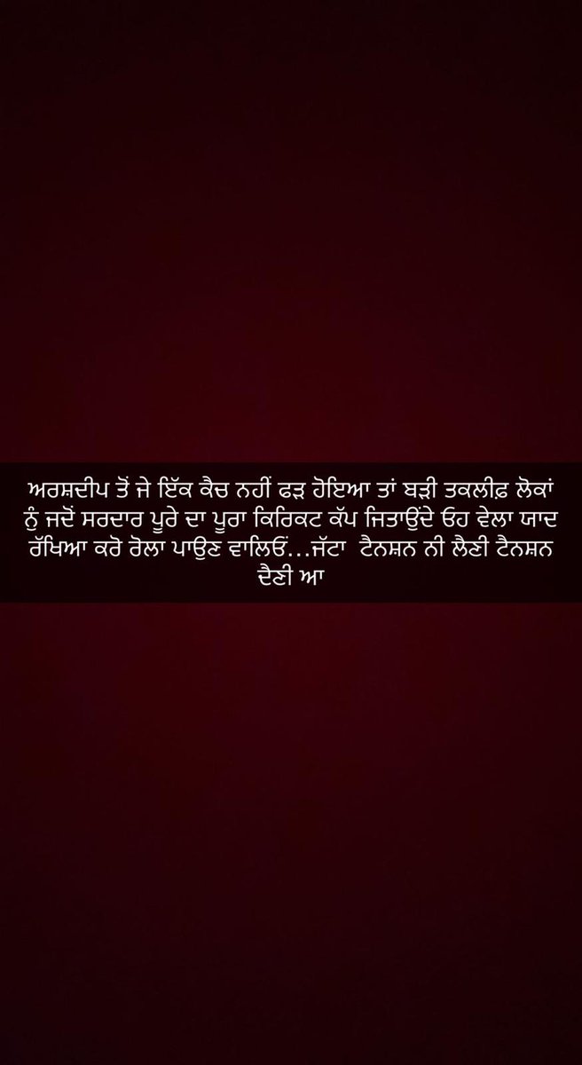 Geeta Zaildar (@1geetazaildar) on Twitter photo 