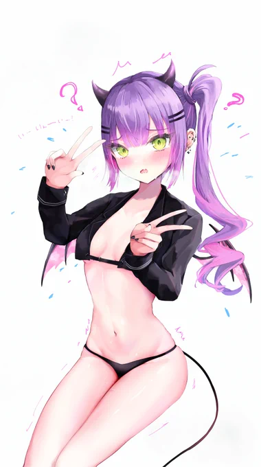 あ、、あれっっ、、、?? 