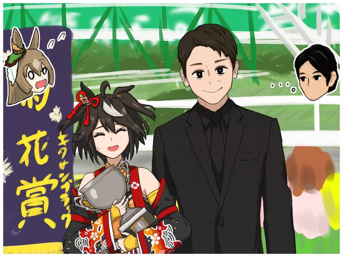 #独学でここまで成長したからお前も頑張れ
およそ3か月。成長したんか…?(方向性は変わったと思うが…)
←2022年5月24日 2022年8月28日→ 