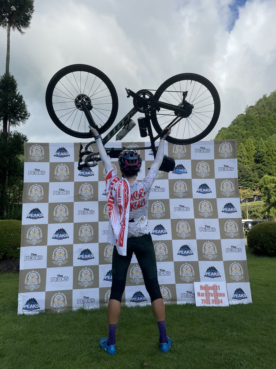 K2Kusu3's tweet photo. 初めてのPEAKS。楽しかったです♪
#ThePEAKS
#THEPEAKS奈良吉野
#皆んな優勝
#フィニッシャータオルをかけてもらえる
#半端ない達成感
#人それぞれ違う目標👌
#自分との戦い
#変態割
#スタッフさんに感謝
#見晴らし最高
#地元の温かい声援
#longridefan
#saucecycle
#締めのビール旨い🍺 https://t.co/PfTtD7kevE