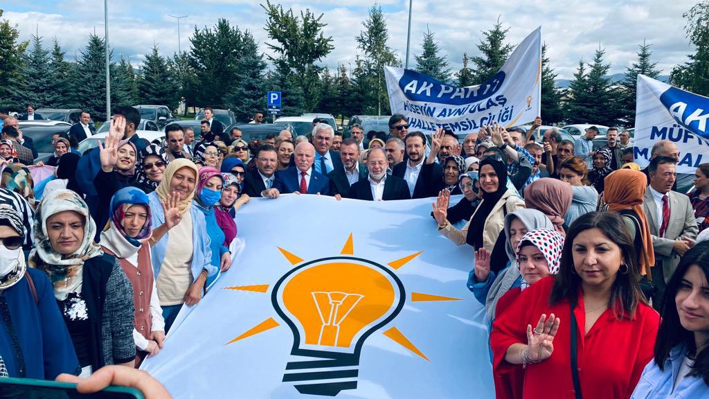 Şehrimize teşrif eden AK Parti Genel Başkan Yardımcımız Teşkilat Başkanımız Sn. <a href="/erkankandemir/">Erkan Kandemir</a> ve heyetini İl Başkanımız <a href="/ozmehmetemin/">Mehmet Emin Öz</a> ile Erzurum Havalimanı'nda karşıladık.