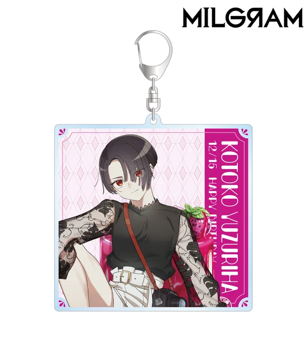 『MILGRAM -ミルグラム-』RTキャンペーン開催!「」をフォロー&amp;本投稿をRTした方から抽選で1名様にコトコ バースデーver.商品セットをプレゼント!#MILGRAM詳細⇒ 