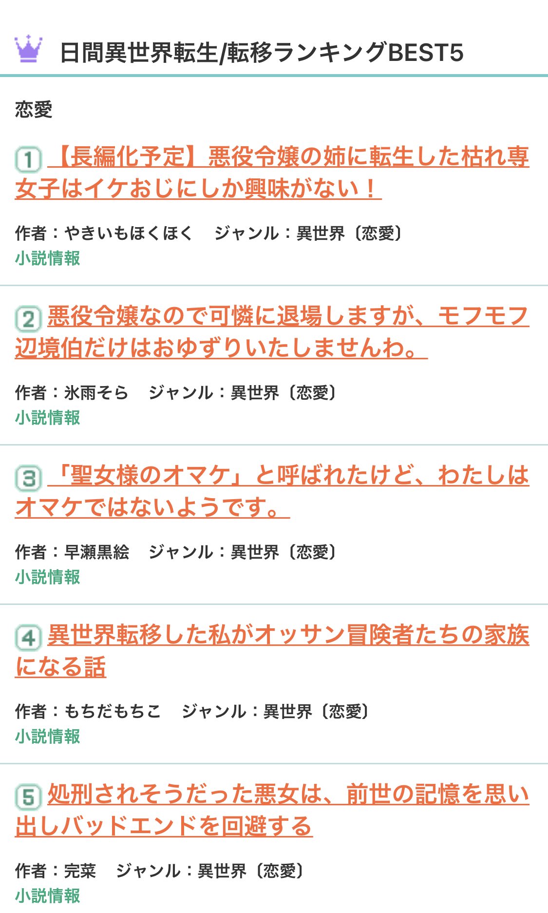 Vp9mhjep8o8cpm