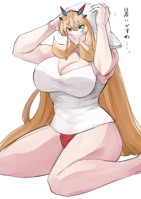 rkgk
お風呂上がりなバゲ子 