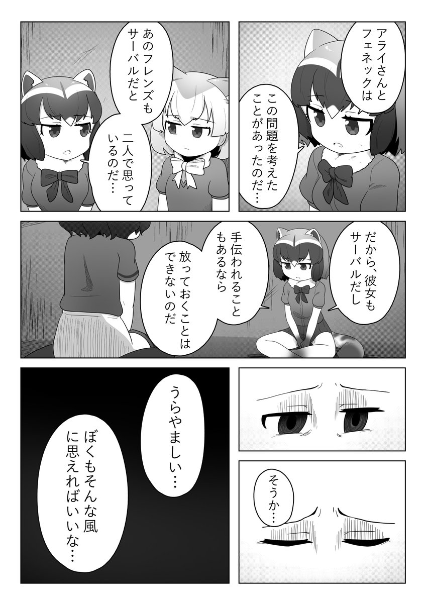 121、122、123、124 