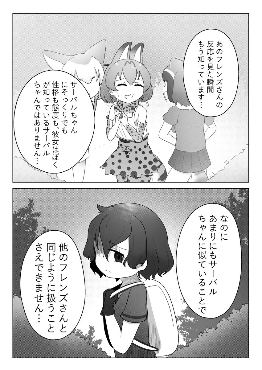 125、126、127、128 