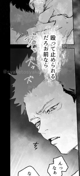 理不尽で不機嫌な弟 