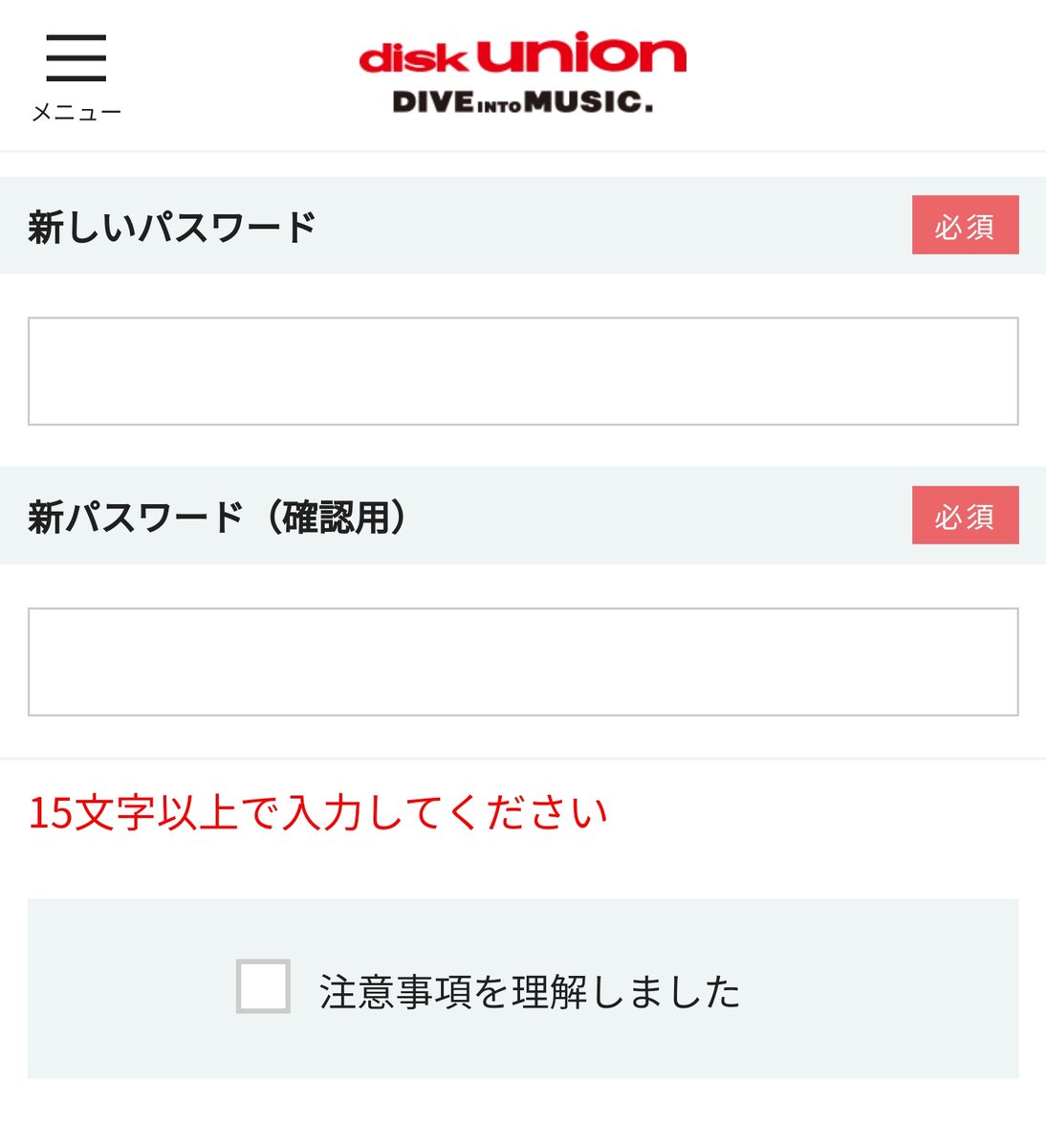 phonksta's tweet photo. ながすぎる https://t.co/oAhPnO1WgN