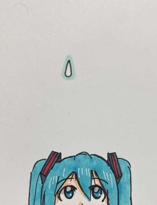 NR2 