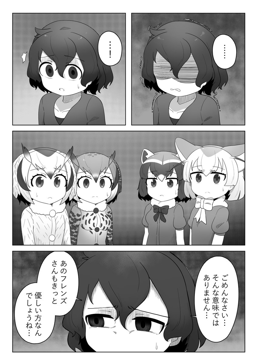 117、118、119、120 