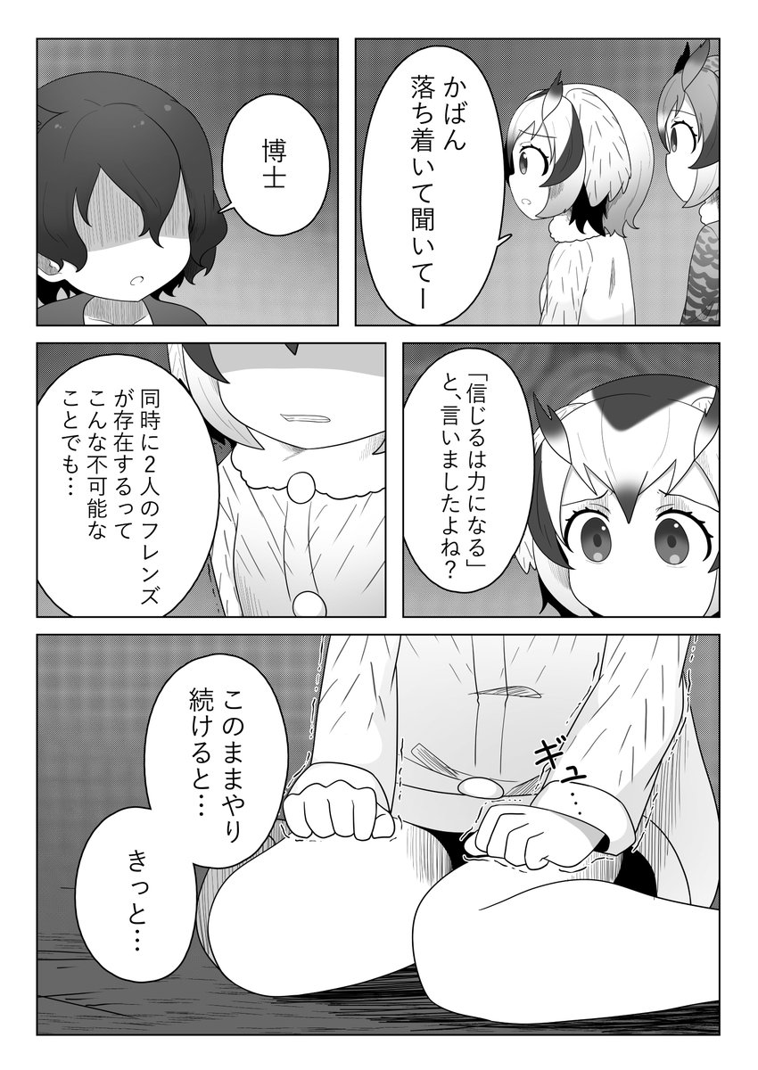 117、118、119、120 