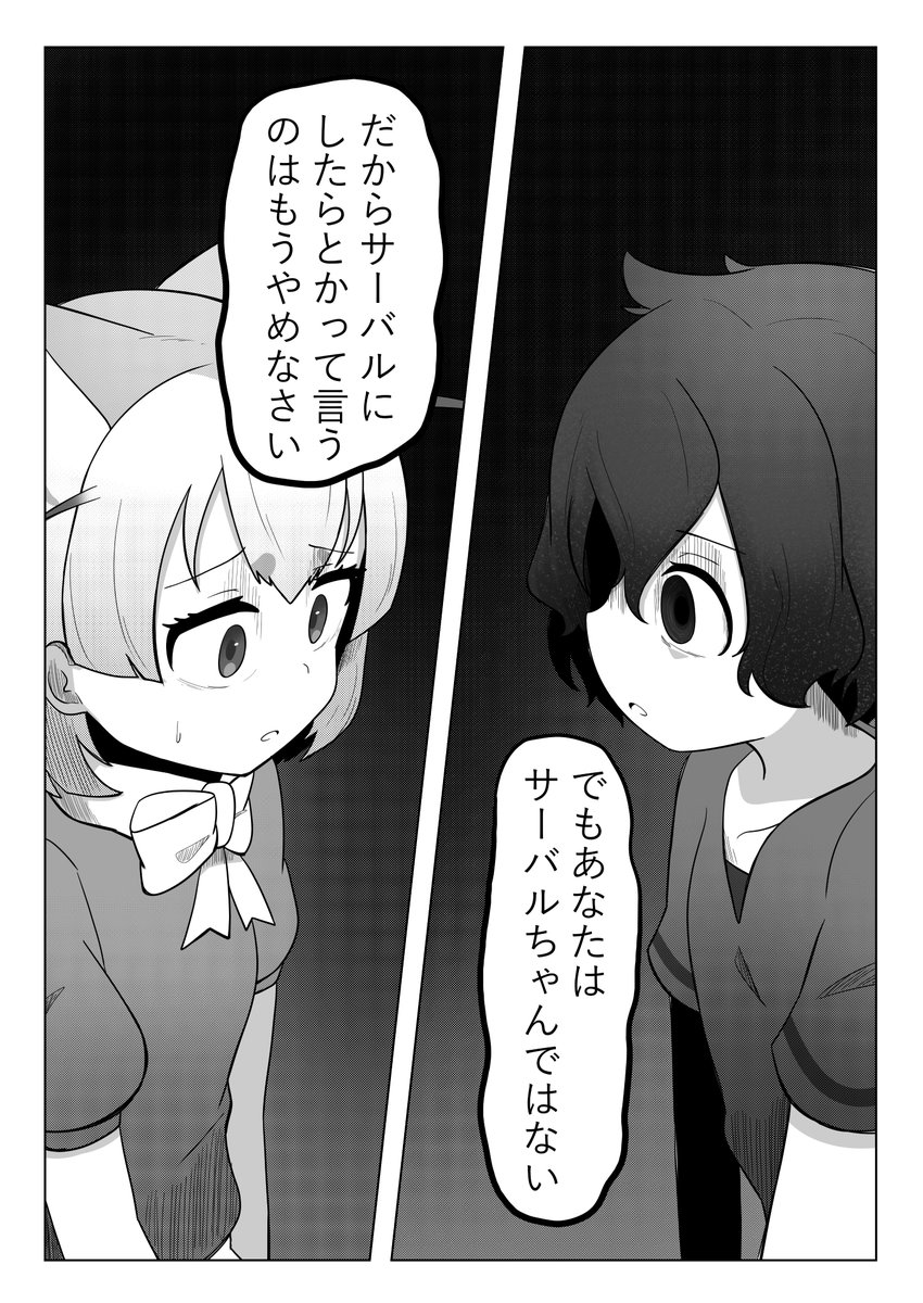 129、130、131、132 
