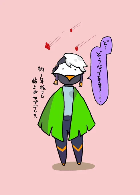最近忙しかったのが少し落ち着いてきたので実録かいてます👉✏️ 