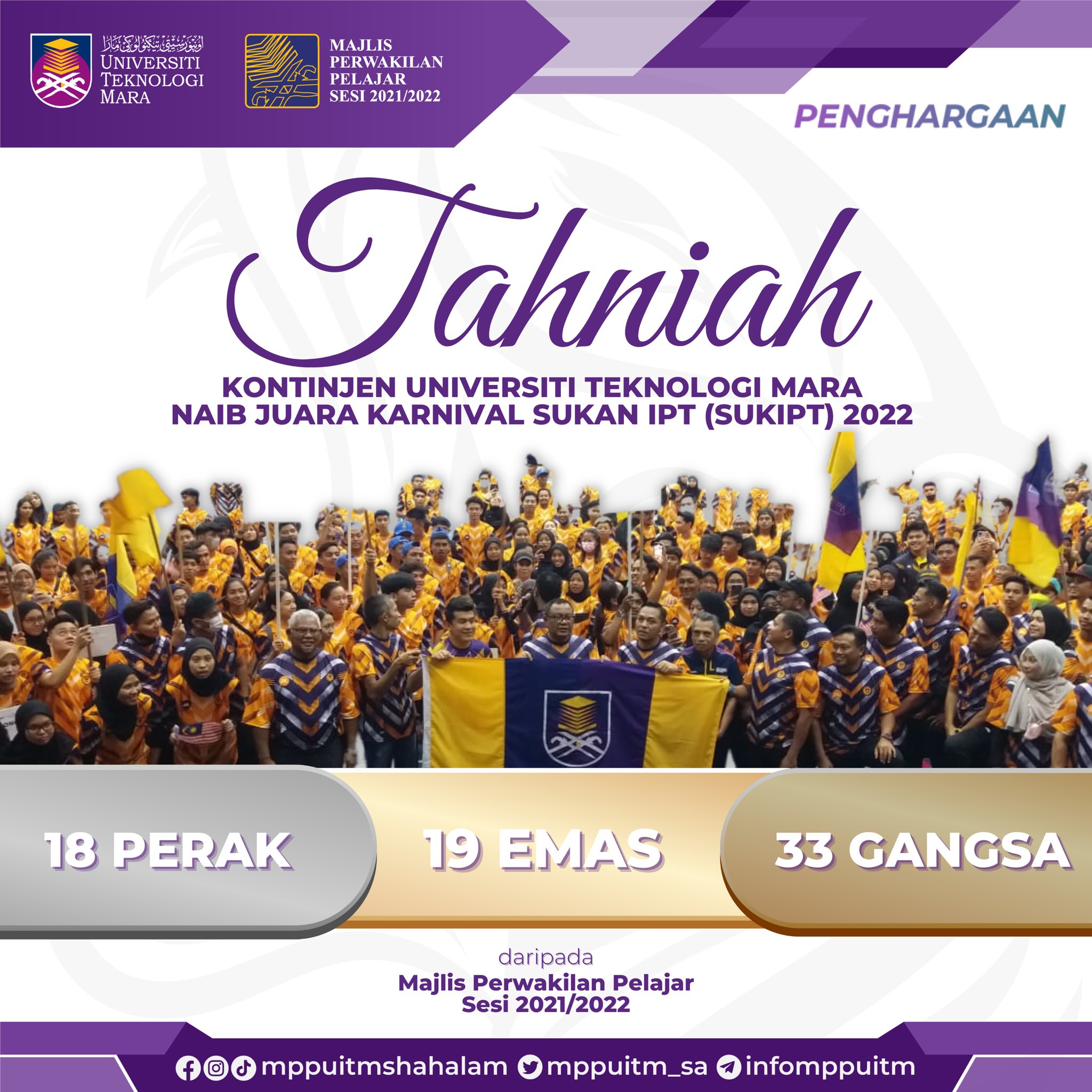 Mpp Uitm Shah Alam Sesi 21 22 Mppuitm Sa Twitter