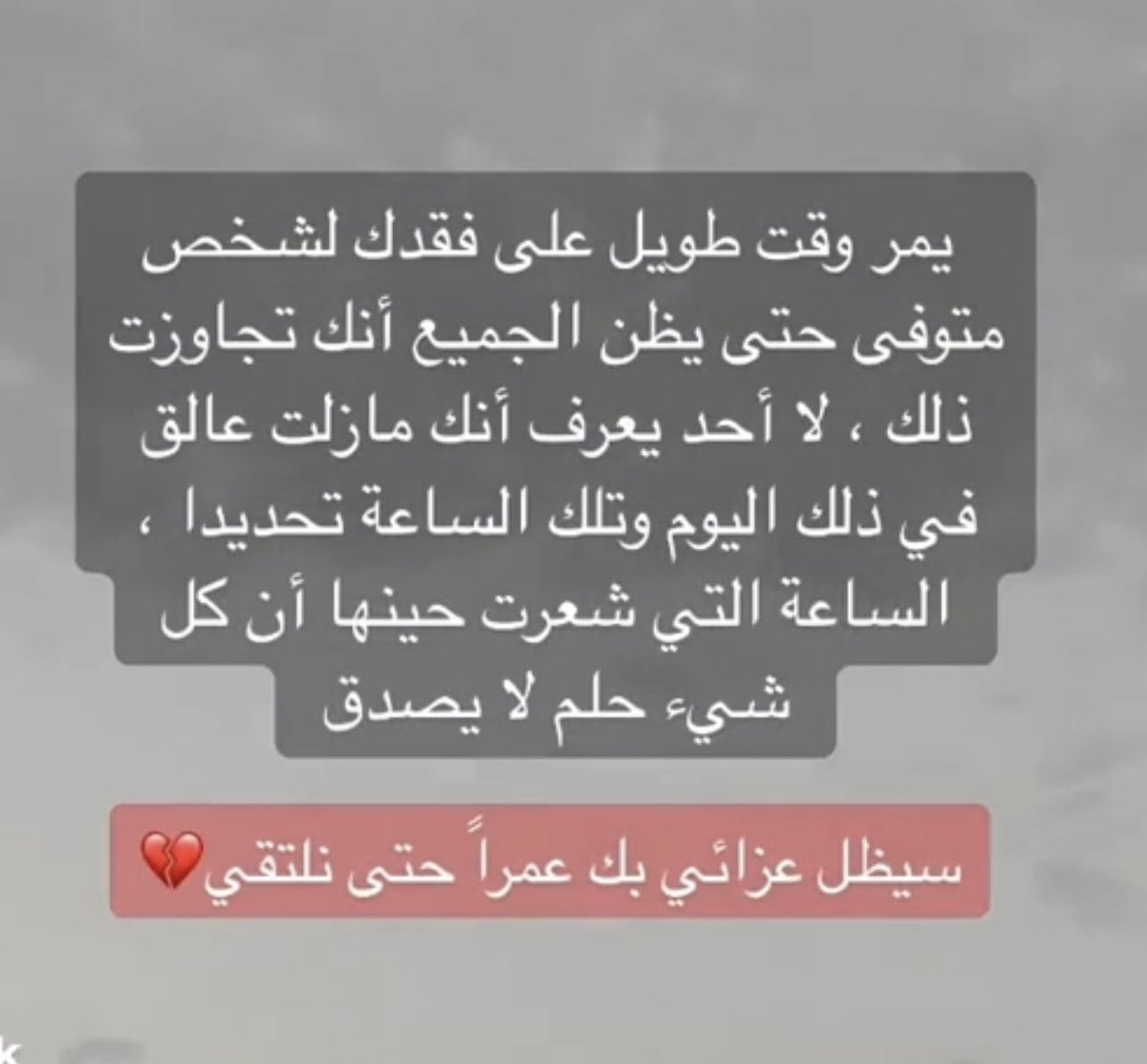 DMohya's tweet photo. #محمد_بن_نايف_بن_محيا https://t.co/8gydutlpcp