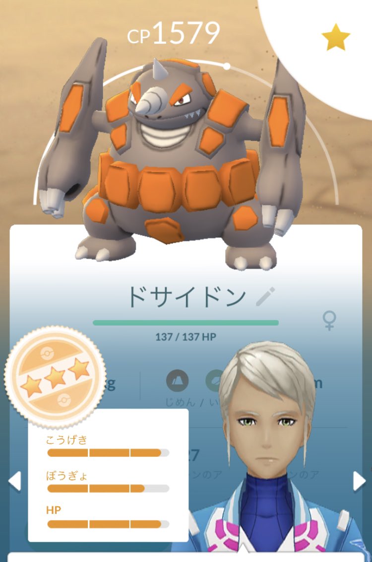 うちおとす Twitter Search Twitter うちおとす Twitter Search Twitter