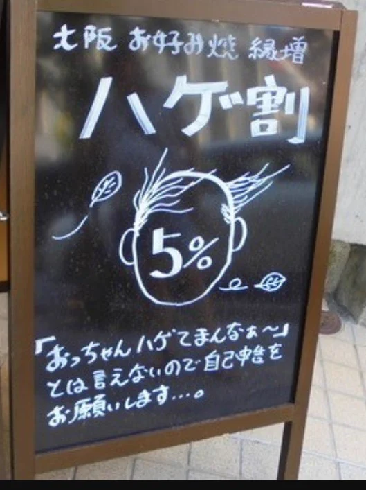 @gionbubu 東京日本橋にもありましたが、今はもうありません😅 