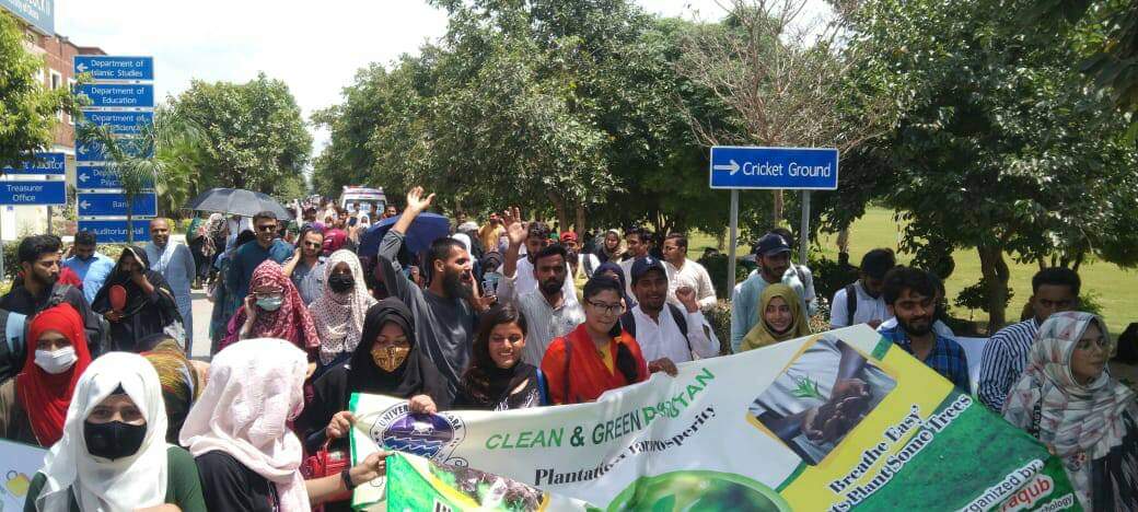 climatecomrades's tweet photo. آج یونیورسٹی آف اوکاڑہ می�� سائیکالوجی ڈیپارٹمنٹ کے طلبہ نے ماحولیاتی آلودگی اور گلوبل وارمنگ کے خلاف کلائمیٹ مارچ کیا۔ جس میں پروگریسو سٹوڈنٹس کولیکٹیو اوکاڑہ کے ممبران نے بھی شرکت کی.
#ClimateEmergency #ClimateCrisis #ClimateJustice https://t.co/guJTNqwTMm