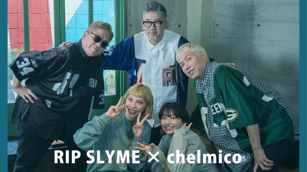 Tweets With Replies By Rip Slyme Official Ripslyme Com Twitter