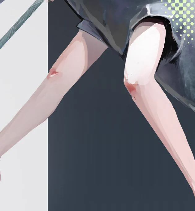 ございます 