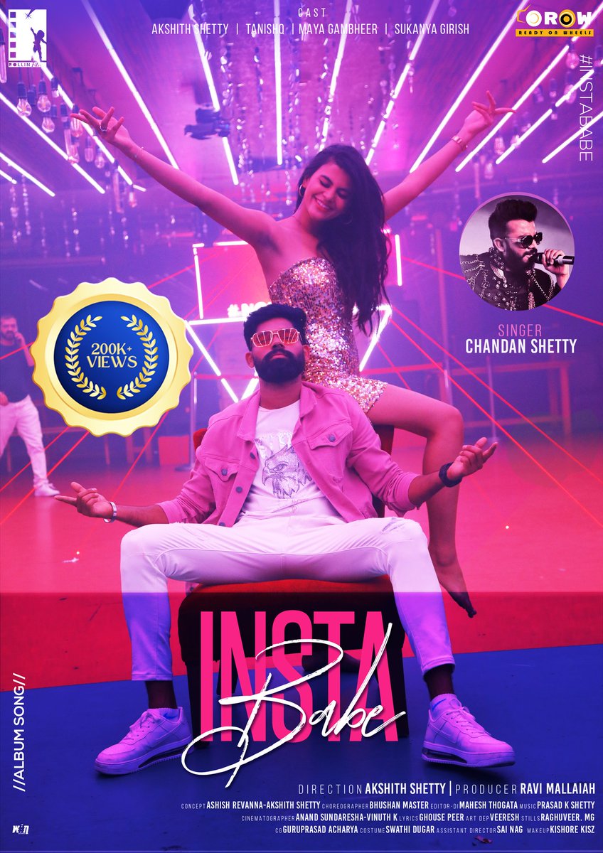 akshithshetty6's tweet photo. #INSTABABE REACHED 200K+ VIEWS 🥰✌️
https://t.co/HvqAWQNLQh https://t.co/RbTNysyfPW