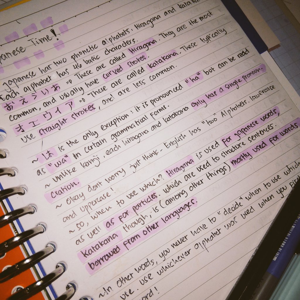 alin 𝚿 on Twitter "learn japanese looks terrible but it's really not