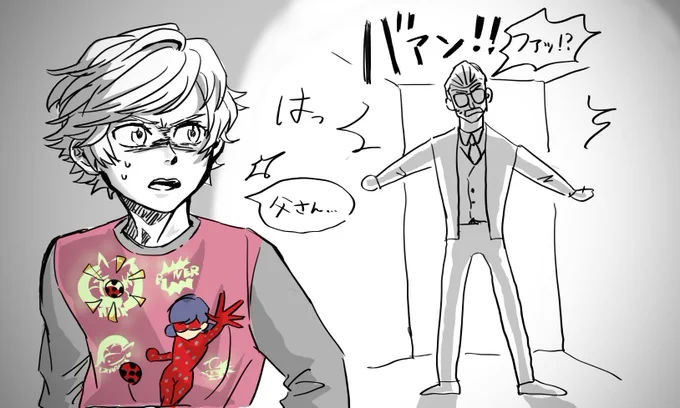 本当にしょうもないもの描いた 
