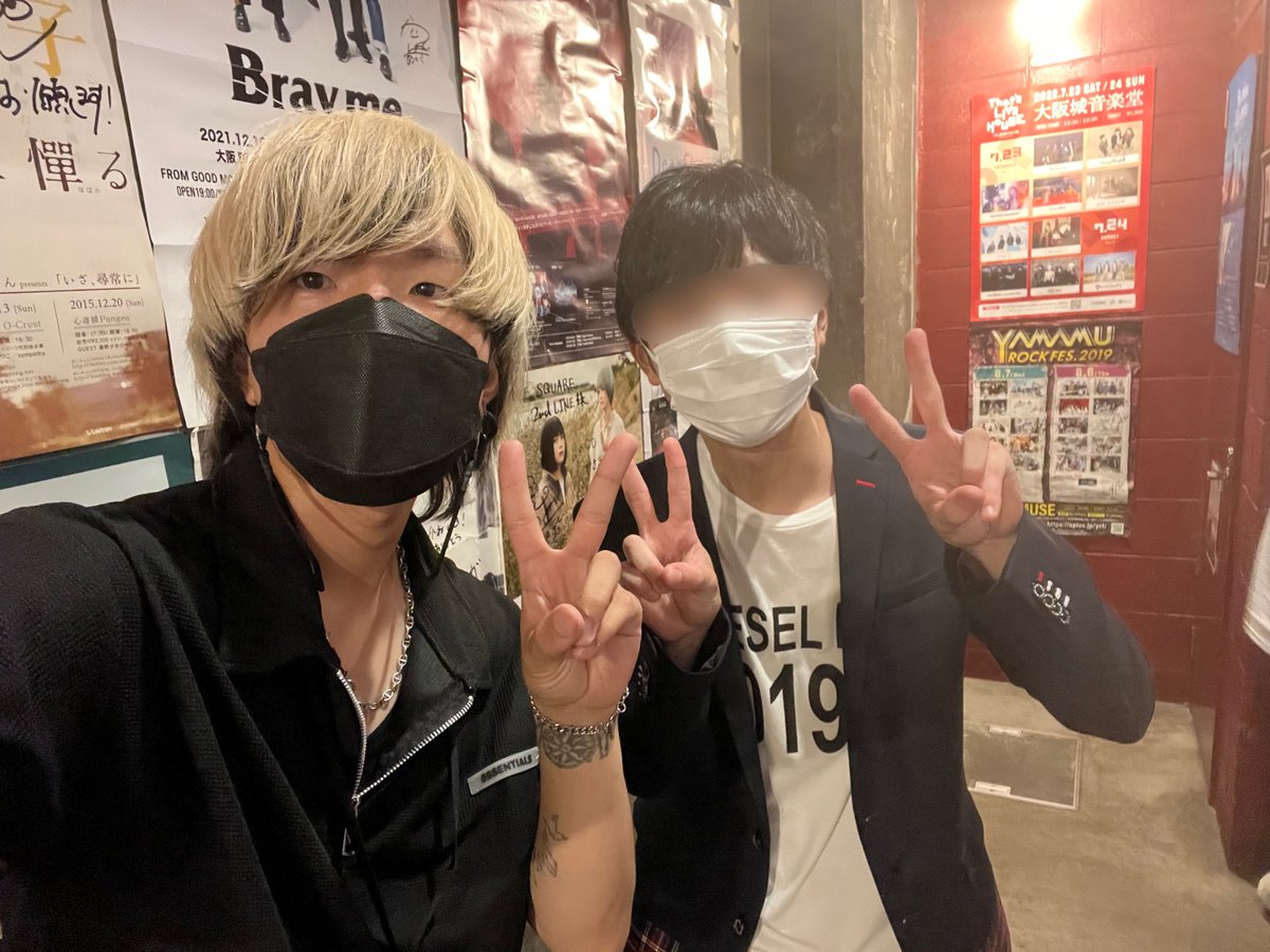 Hello_shuya's tweet photo. 【大余韻】
2022.8.25(木) 大阪 2ndLINE
Hello Hello pre.”Flower basket Tour”
Hello Hello/Organic Call
Re:name/The Floor

ハロハロとオガコ観てきてめちゃめちゃ楽しすぎたライブ後半戦！めっちゃ幸せでした🍀😊✨
ゆっくり余韻に浸ります☺️
#Hello_Hello_Nara
#OrganicCall https://t.co/P7sHQPtmyH