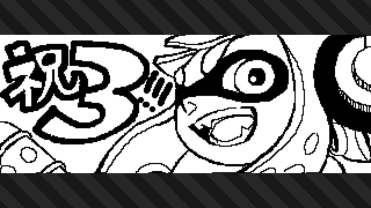 描けた!初めてこれやった
 #スプラトゥーン3 #Splatoon3 #前夜祭 #NintendoSwitch 