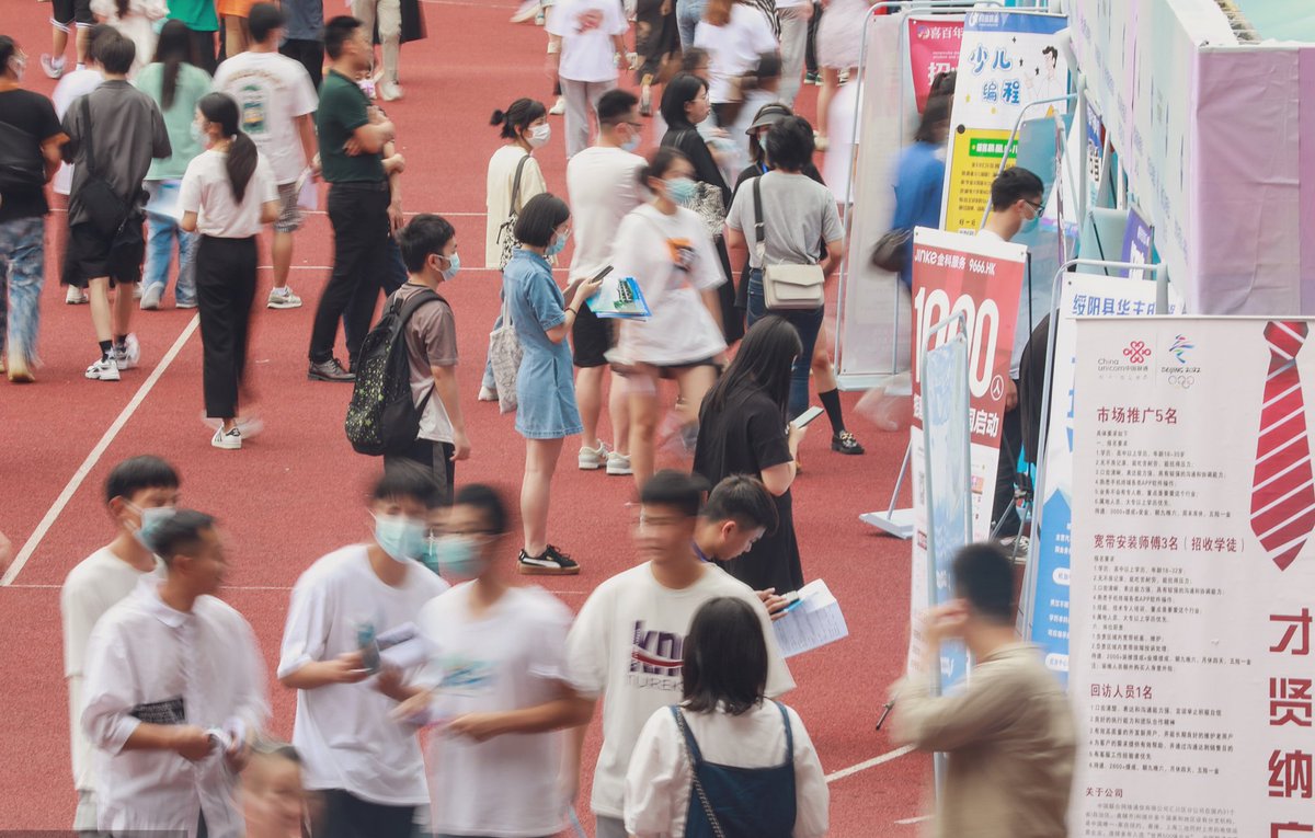 The pandemic has made it challenging for young people to find work. China's National Statistics Bureau last month reported the urban #unemployment rate for people aged 16 to 24 had reached 19.9%, a 0.6 percentage point jump from the previous month.