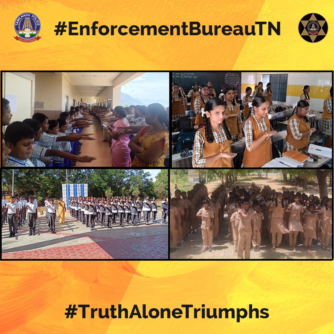 Thousands of school students in districts across Tamil Nadu took a pledge against use of narcotic substances. Remember, when we make promises, we vow to fulfill it. #enakkuvendam #namakkuvendam