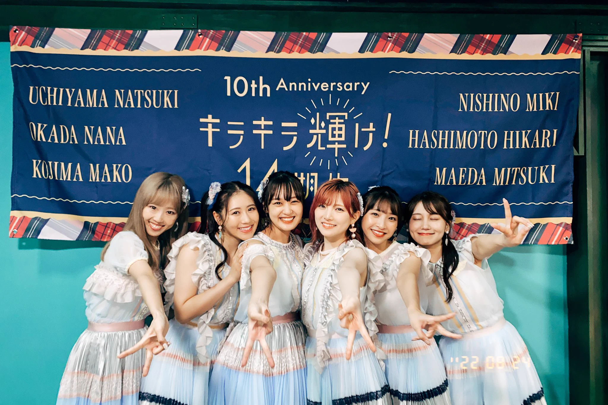 AKB48 14期生10周年お祝い企画 (@14th_10anniv) / X