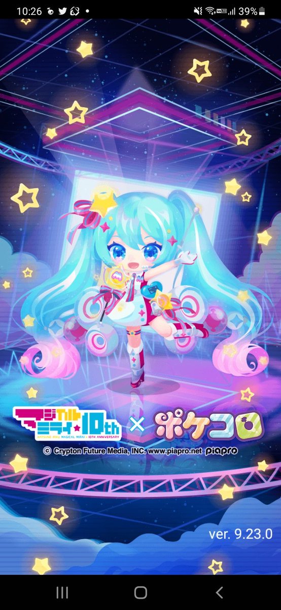初蛸*ｳｲﾀｺ tweet media