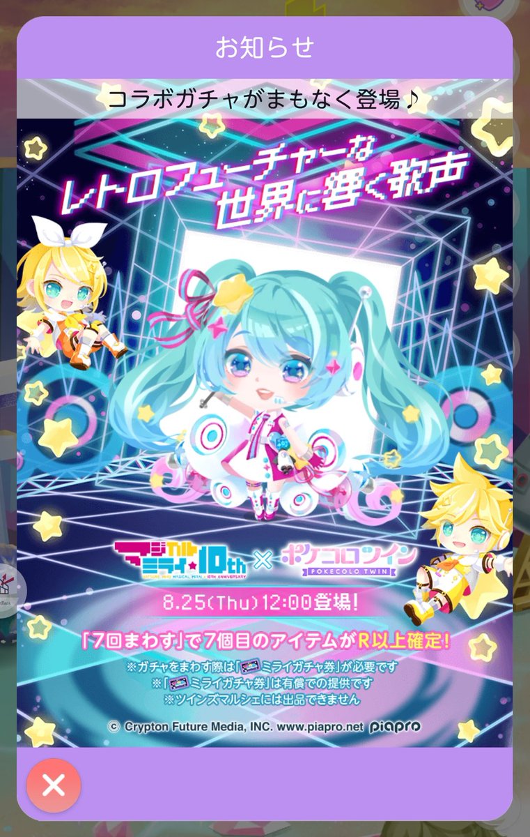 * 渡辺 深.🦎(ﾋﾟｸﾆｯｶｰ) tweet media