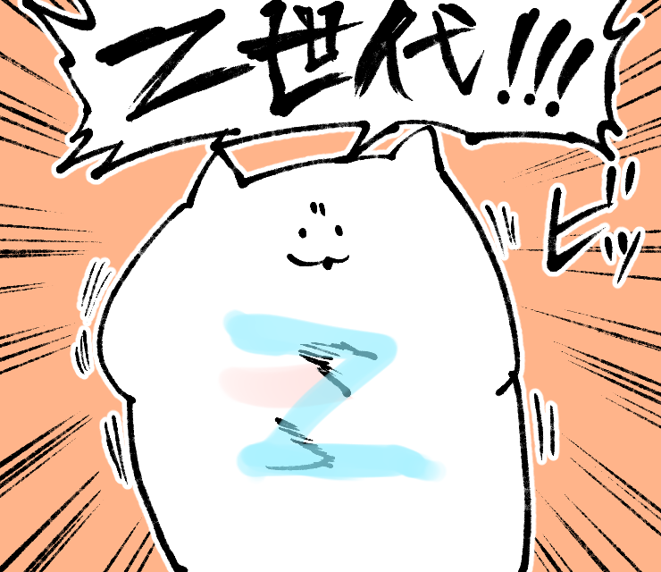 #力強いメッセージを携えたねこ
みんな頑張ってるよな編 