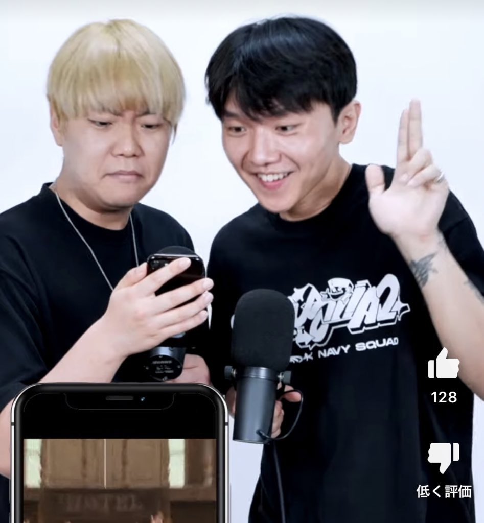 ny7414's tweet image. 未だにHuckle見慣れない。

PSY (싸이) 'That That' 입으로만 커버하기 #PSY #Beatbox #2Real youtube.com/shorts/Xd8PiGx… @YouTubeより