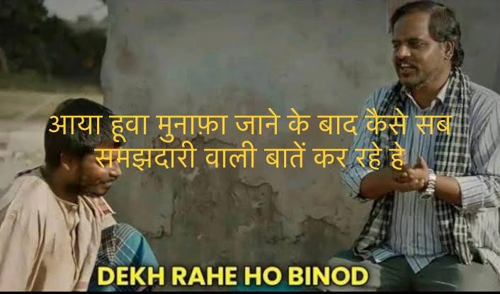 How was today's Expiry?
#expiry #nifty #BankNiftyOptions