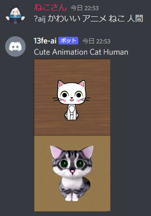 13FE Studio tweet media