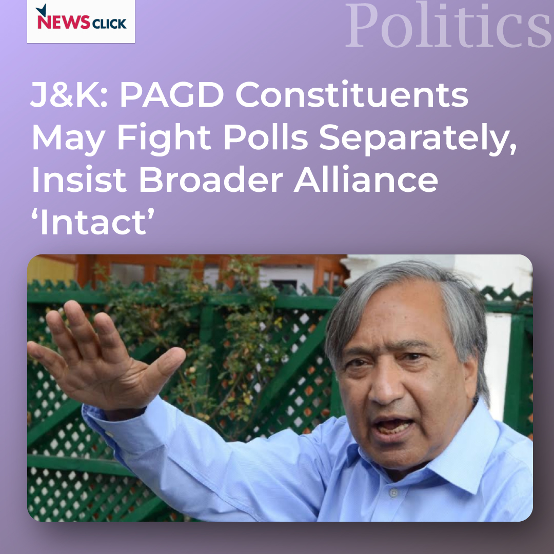 newsclickin's tweet image. “We never said it was a platform for electoral adjustment... The purpose is to stand together for rights of the people”, said PAGD spokesperson Yousuf Tarigami

newsclick.in/J%26K-PAGD-Con…

#pagd