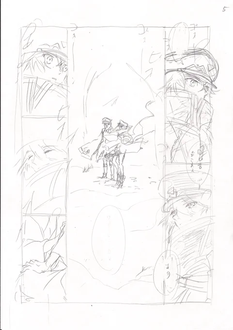 #このタグを見た人はラフ画とその完成絵を見せる

春の本のやつ。中身と表紙。
表紙もアタリはアナログだったはずだけど、見当たらなかった。 
