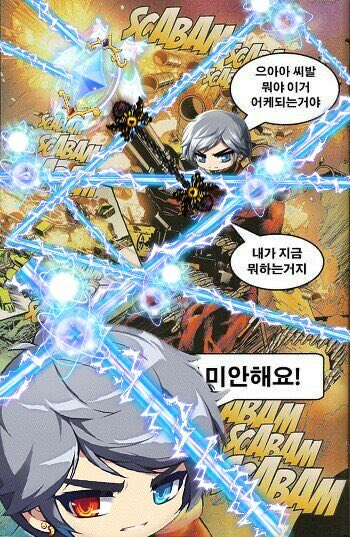 oumft's tweet photo. https://t.co/U3AI7tZzuF