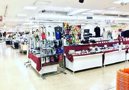 beatlesglasses's tweet photo. 小田急百貨店新宿店で「英国展」開催中☆
ビートルズサングラスも展示販売中です。
本館11階催物場にて29日まで。
ぜひお出かけください。

https://t.co/Blh2Q1NXwU

 #ビートルズ #BEATLES #サングラス #60S復刻モデル #イエローサブマリン #メガネ拭き #スマホクリーナー #小田急新宿店 #英国展 https://t.co/ZFVa9hWxiX